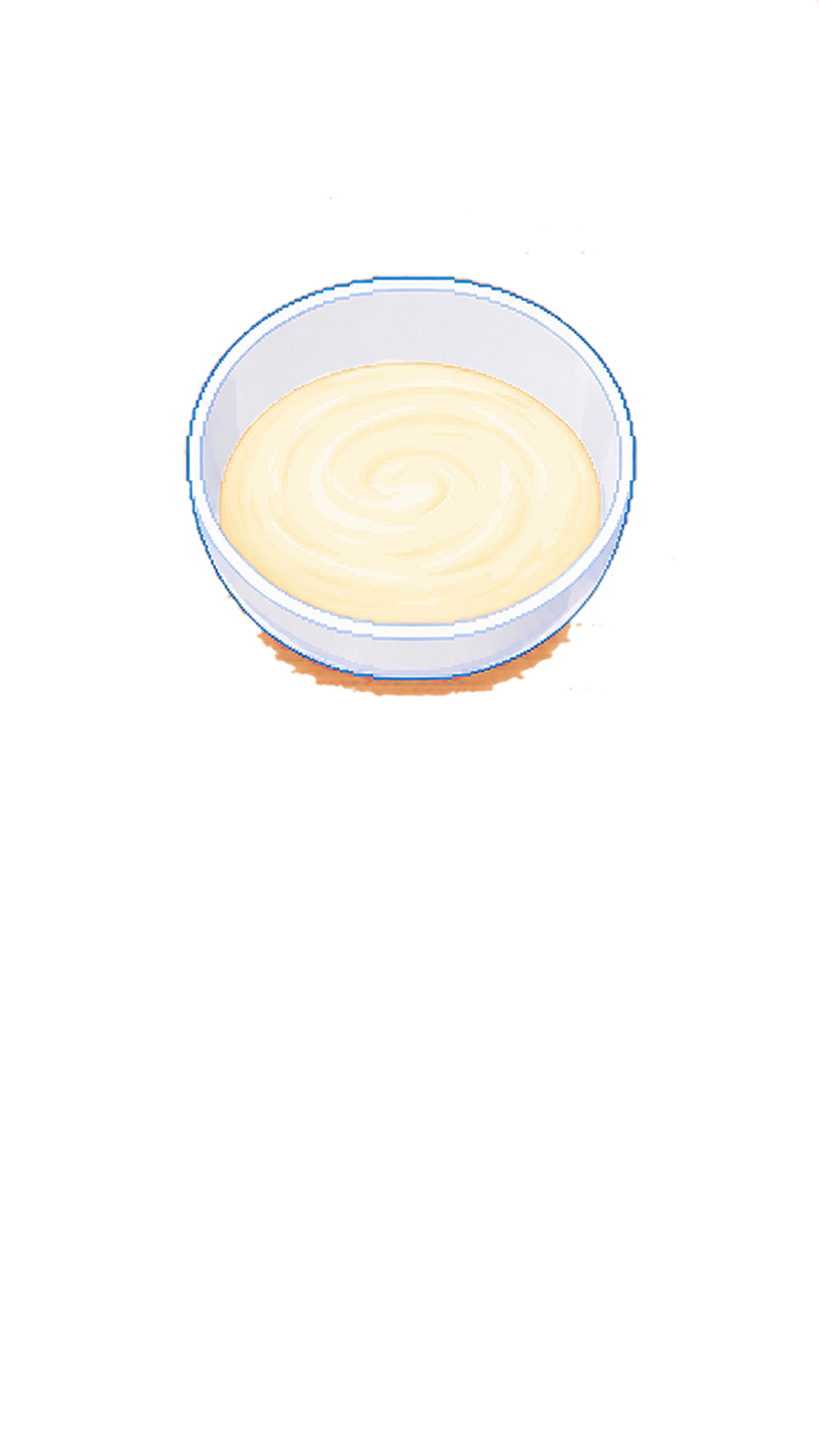 머랭